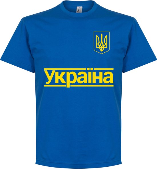 Oekraïne Team T-Shirt - Blauw - L