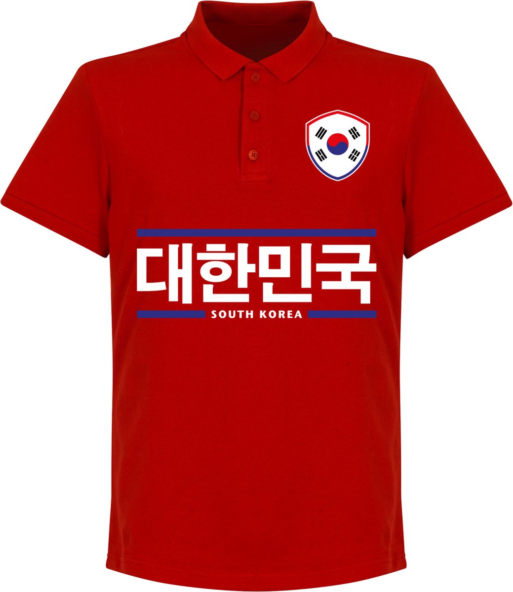 Zuid Korea Team Polo - Rood - S