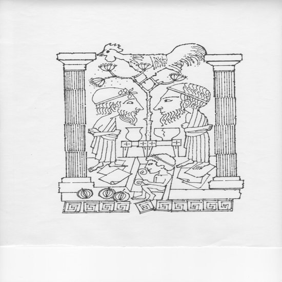 Plato's Laches - cover