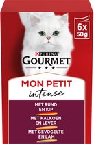 Gourmet Mon Petit Intense - kattenvoer natvoer - Duo Vlees - 24 x 50 gr