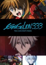 Masayuki, Kazuya Tsurumaki & Hideaki Anno - Evangelion 3.33 You Can (Not) Redo (Blu-ray)