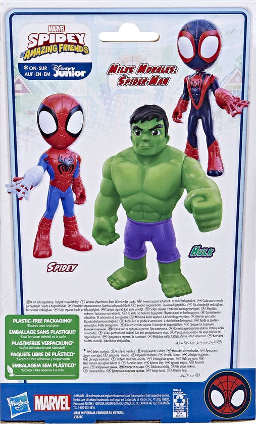 FIGURA DE ACCION SPIDEY AND HIS AMAZING FRIENDS SPIDEY-REX Y MILES