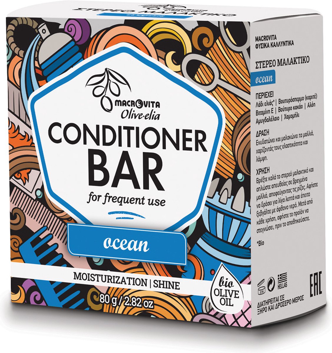 Olive-elia Conditioner Bar voor Dagelijks Gebruik (Ocean) - 80 gram