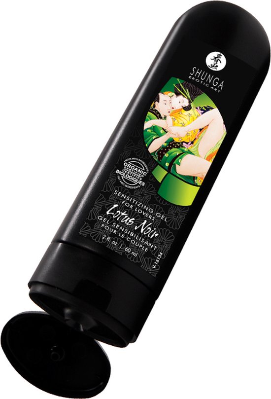 Shunga lotus noir