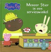 Peppa Pig  -   Meneer Stier in een servieswinkel
