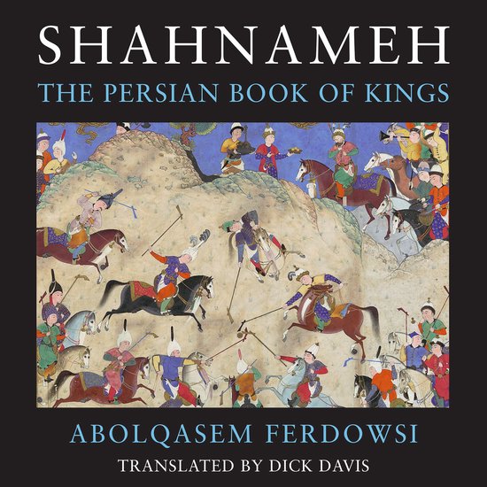 Shahnameh - cover