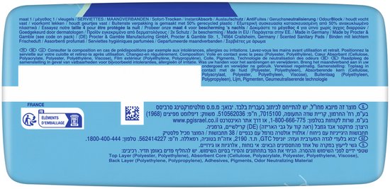 Arrière du paquet de serviettes hygiéniques Always avec informations sur le produit, ingrédients et coordonnées en français.