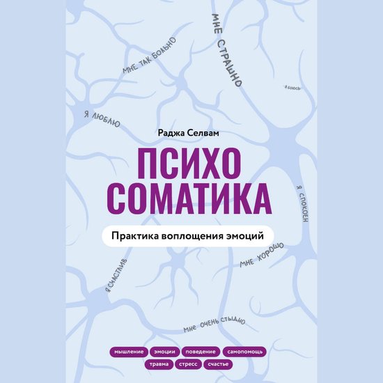 - cover