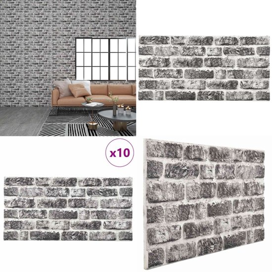 Herrselsam Lot de 30 panneaux muraux 3D, aspect pierre, autocollant