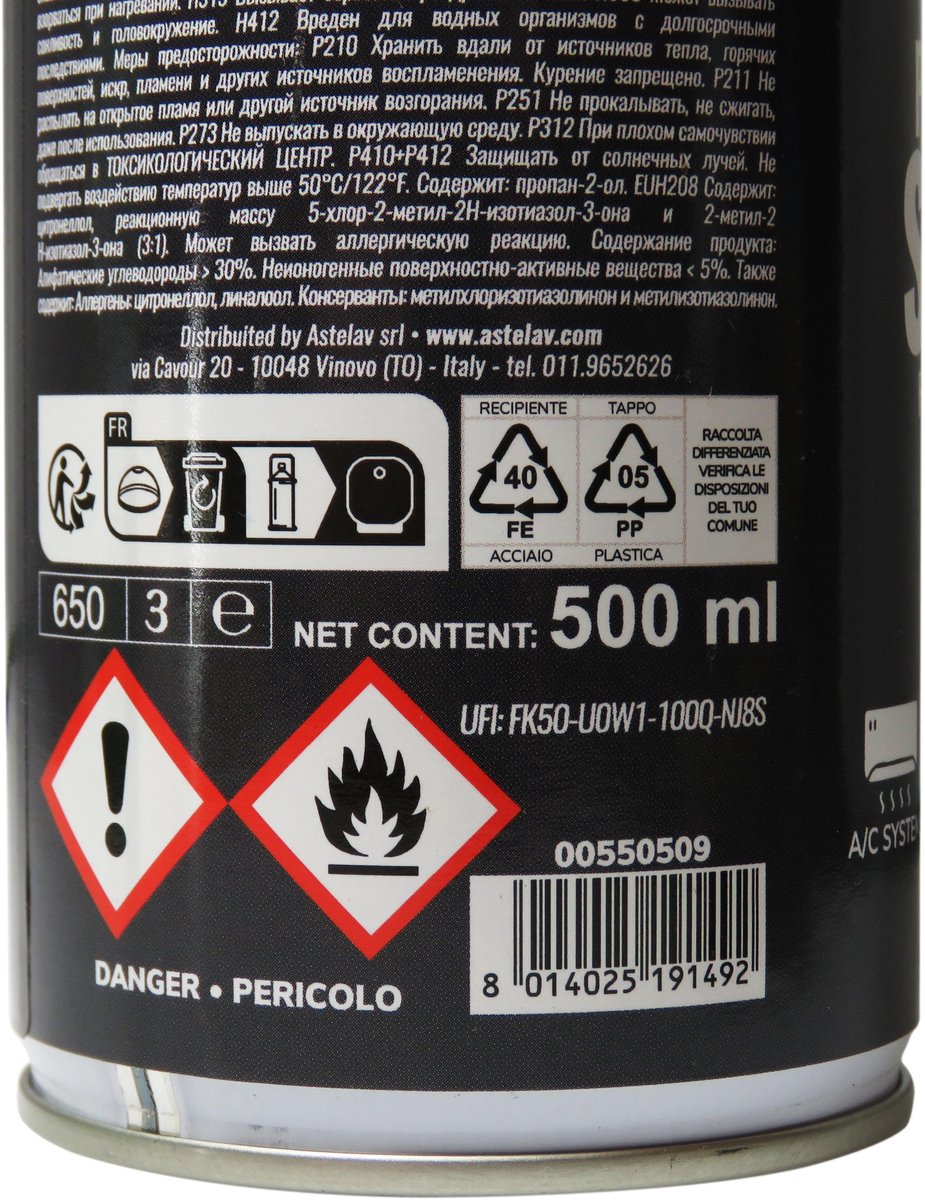 Mondo RIClean - Airco Reiniger 500ml thumbnail 6