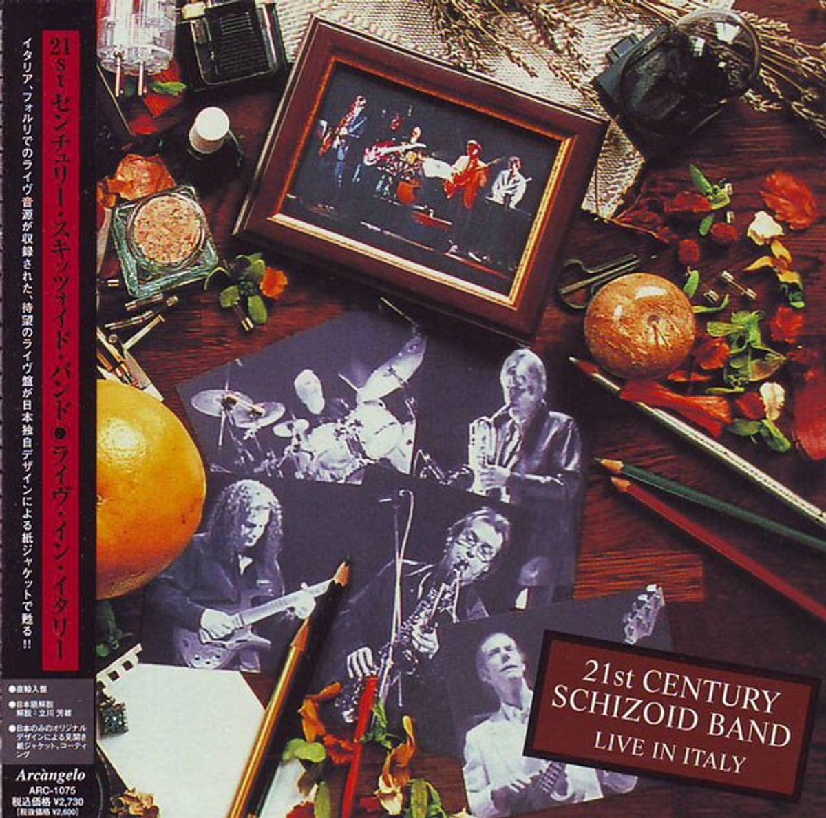 21st Century Schizoid Band - Live In Italy (2 LP) (Coloured Vinyl)