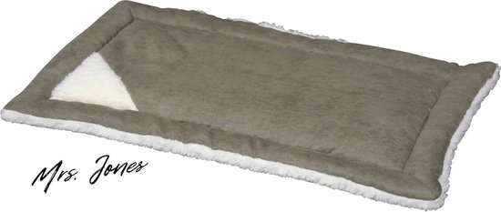 Ferplast kussen stuart 65/6 ovaal beige - 65x42cm - World Markt