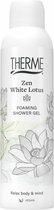 Bol.com 6x Therme Shower Foaming 200 ml Zen White aanbieding