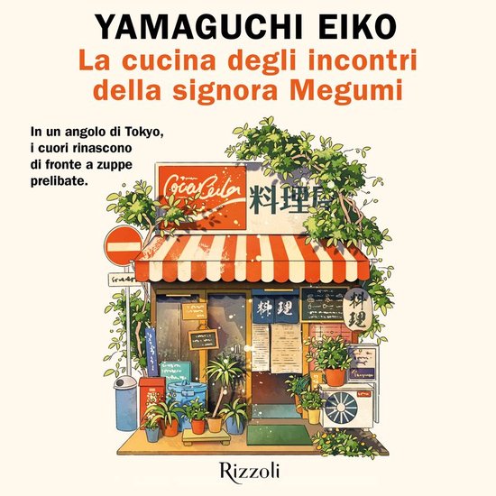 La cucina degli incontri della signora Megumi - cover