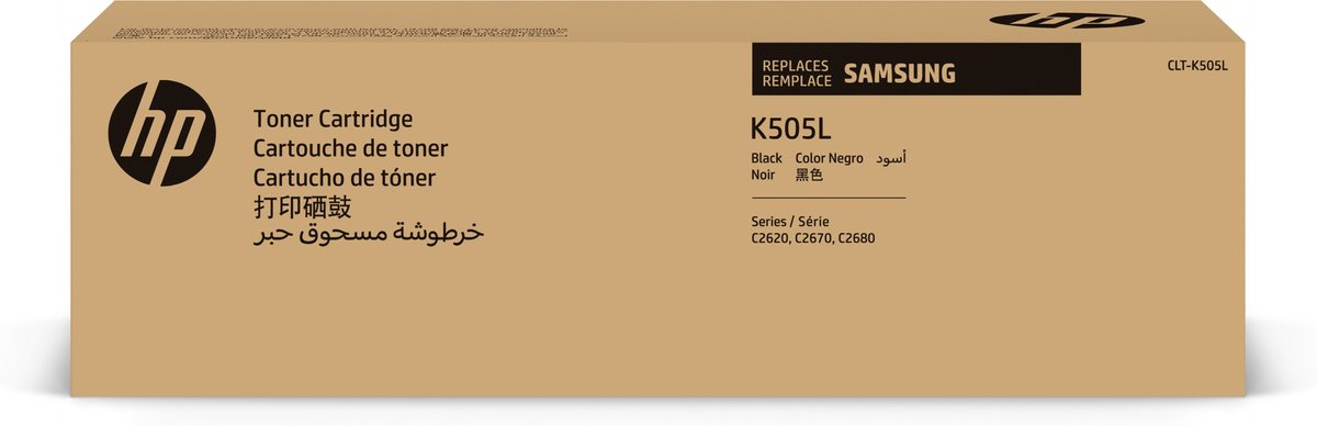 Original Ink Cartridge HP SU168A Black