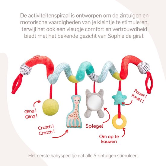 Sophie de giraf Activiteitenspiraal - Boxspiraal - Baby speelgoed - Met Bijtring - Vanaf 3 maanden - 20-80 cm - Textiel - Meerkleuring van Sophie de Giraf. — afbeelding 2