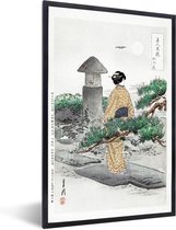 Fotolijst incl. Poster - Japan - Vrouw - Kimono - Natuur - Tuin - 20x30 cm - Posterlijst