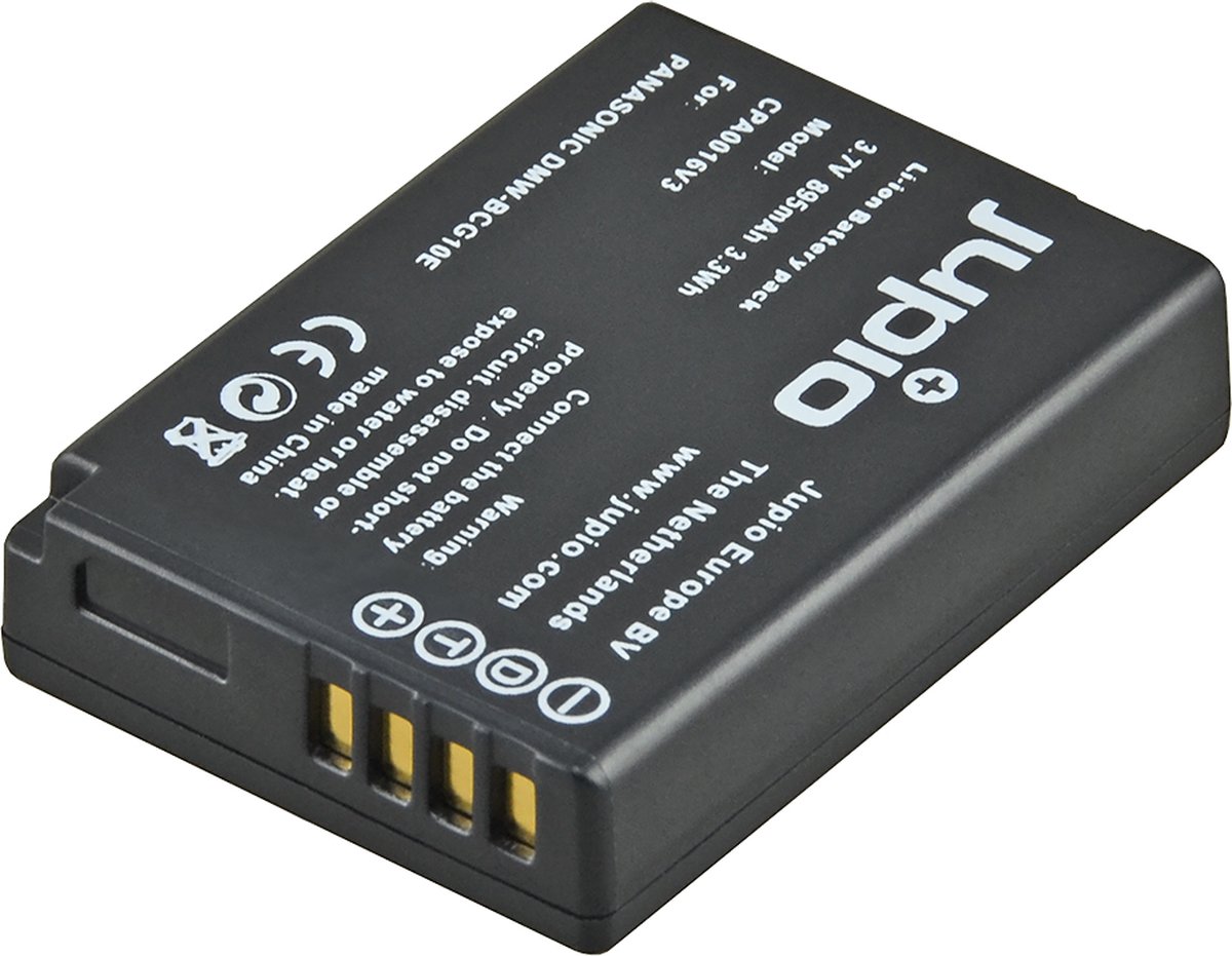 DMW-BCG10 / BP-DC7 new version