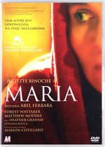 Mary [DVD]