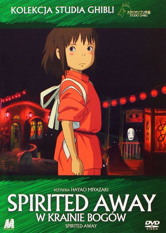 Spirited Away: De reis van Chihiro [DVD]