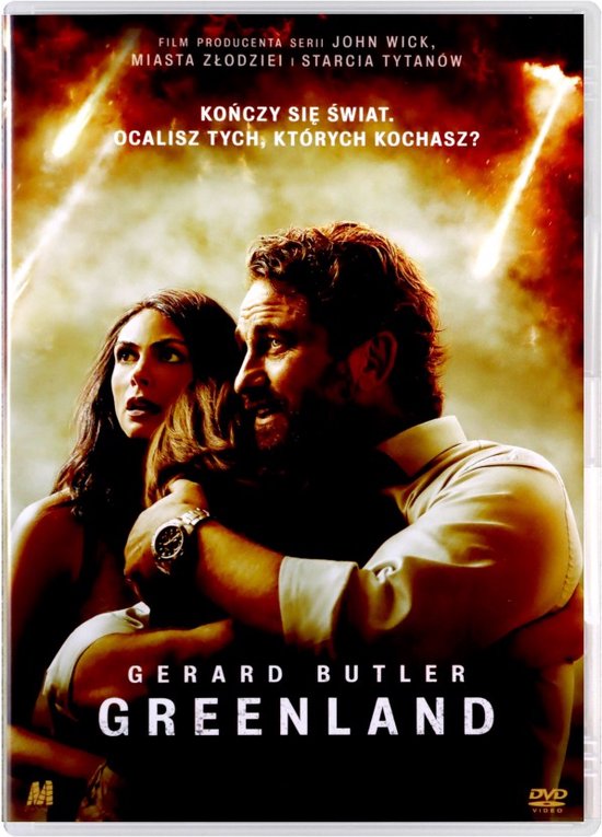 Greenland [DVD]