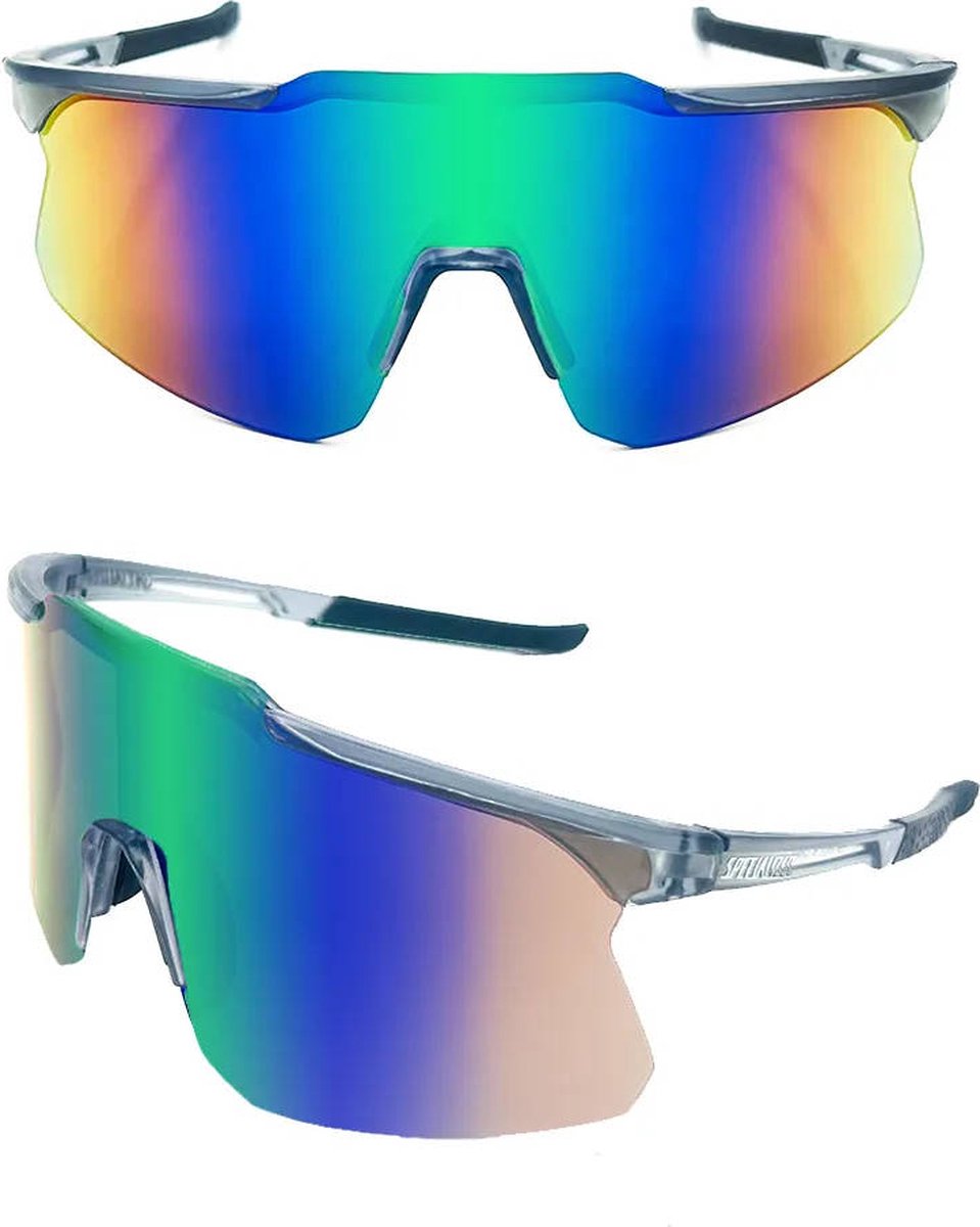 Specialized Fietsbril - Racefiets - Sportbril - Mountainbike - Unisex - UV-bescherming - 155mm - Grijs Blauw