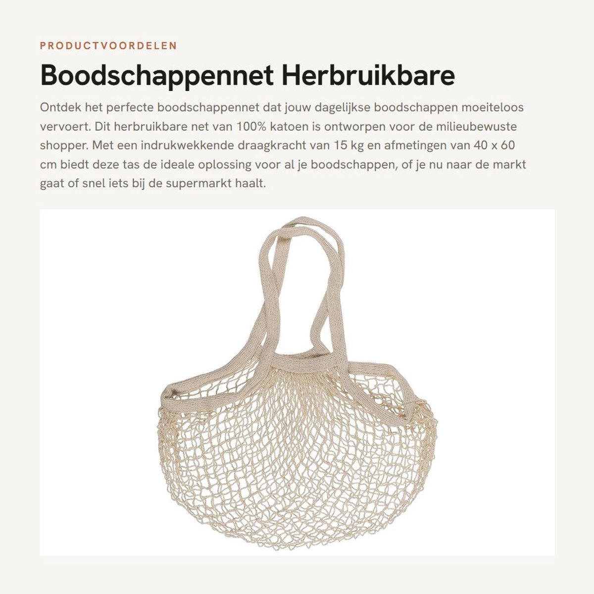 Dailygoods- Boodschappentas herbruikbaar 100% katoen - Boodschappennet - Strandtas - Draagkracht 15 kg - Afmetingen 40 x 60 cm - Milieuvriendelijk - Herbruikbare Tas