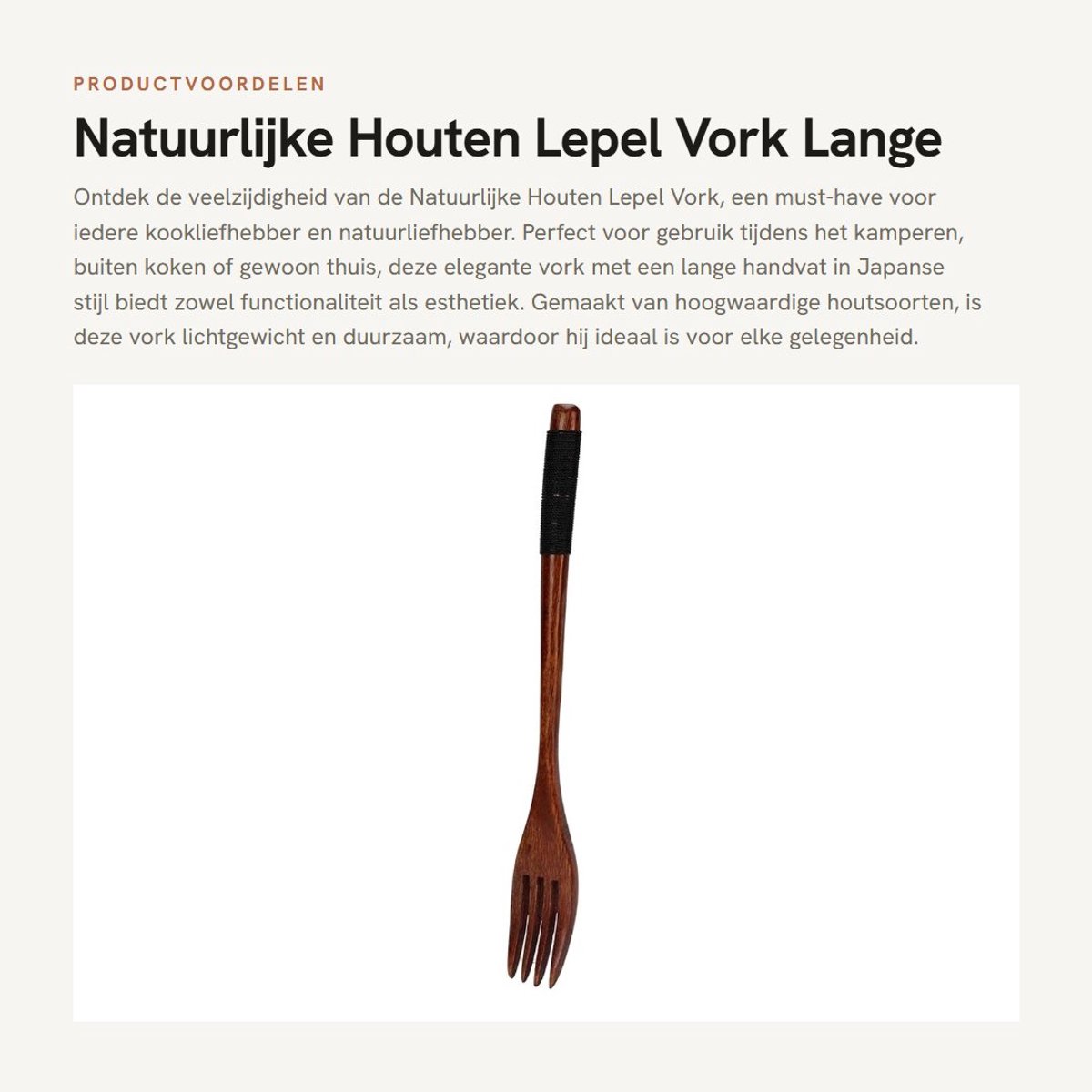 Dailygoody - houten vork - herbruikbaar bestek - duurzame keukenaccessoire - ideaal voor koken - milieuvriendelijk alternatief - perfect voor roeren -.