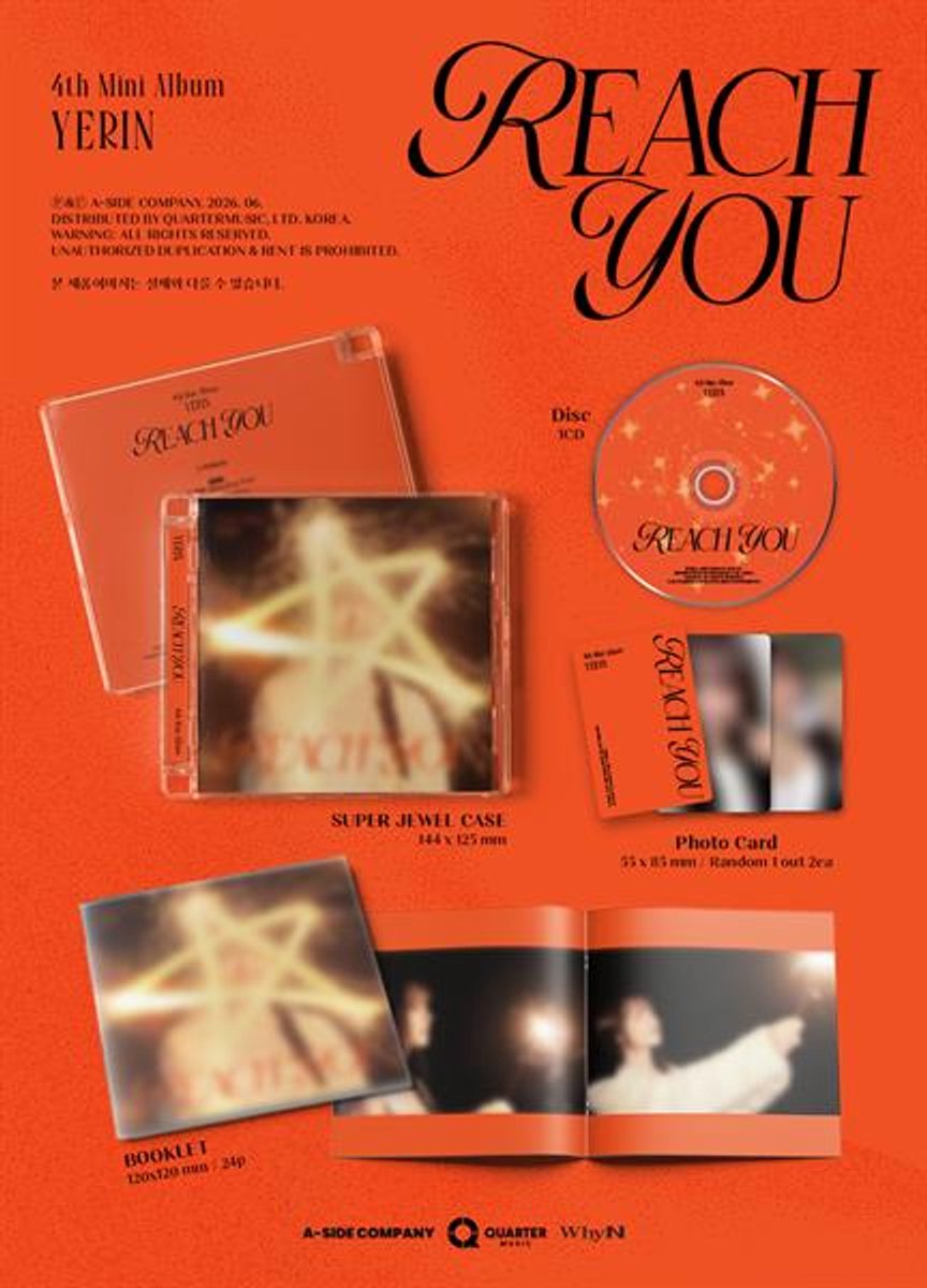 Yerin - Reach You (CD)