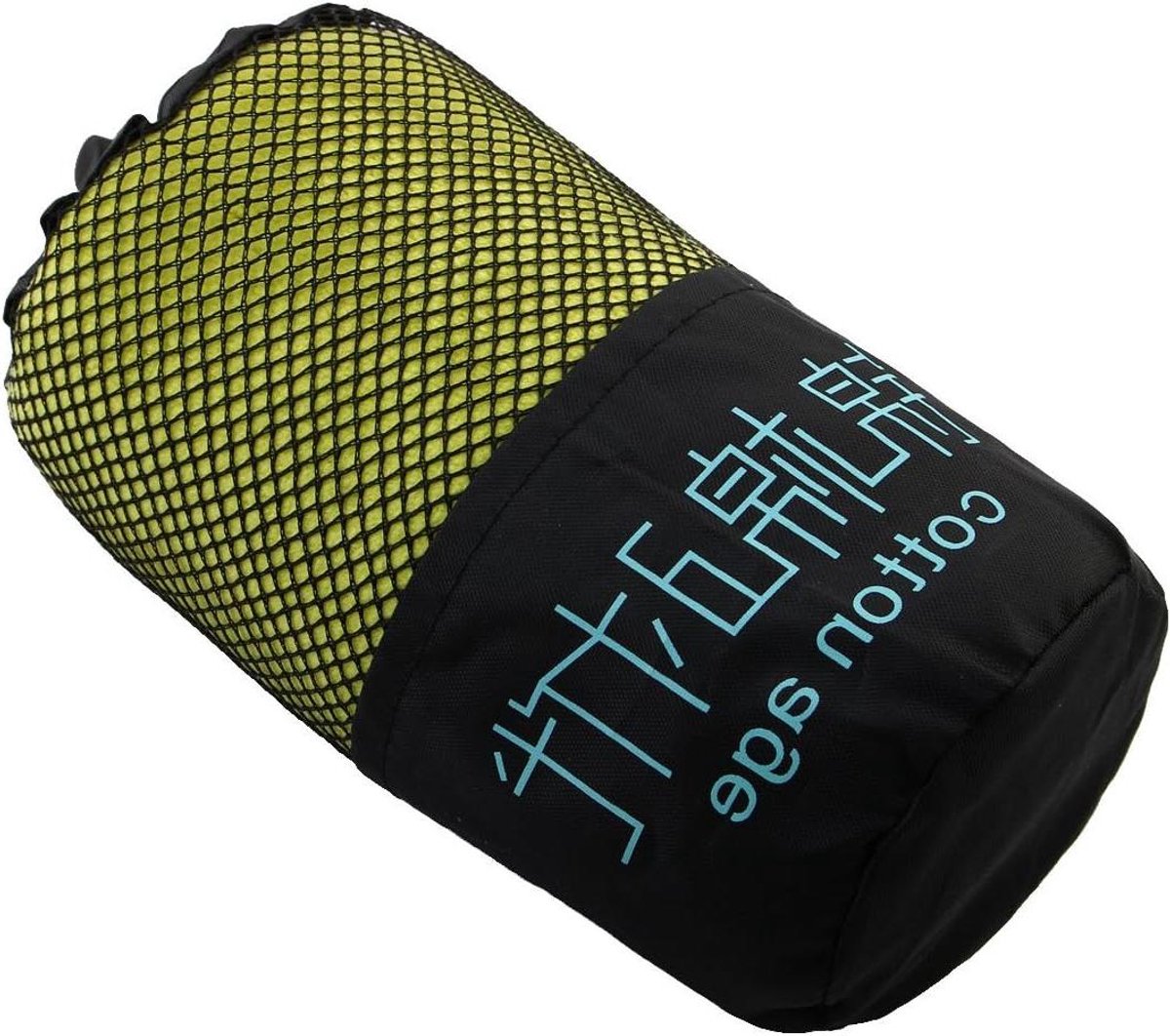 Microfiber Handdoek - Reishanddoek Sportdoek - Buitensporten Kamperen - Sneldrogend Absorberend - 100 x 30 cm - Geel