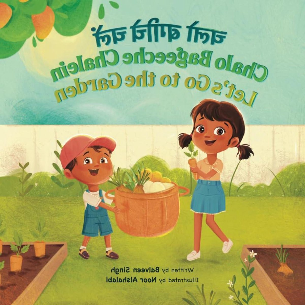 Kinderboek Hindi Engels - Tweetalig Verhaal - Taal Leren - Met Transliteratie - 40 Pagina's - Full Color