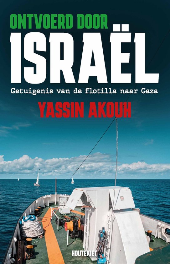 Ontvoerd door Israël - cover