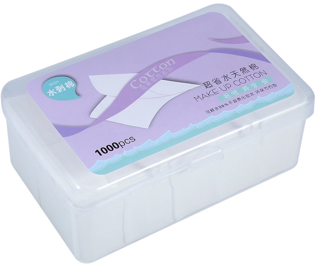 Dailygoods- Wattenschijfjes 1000st - Katoenen Reinigingspads - Make-up Verwijderaar - Huidverzorging - Ultradun Ontwerp - Geschikt voor Alle Huidtypes - Cosmetische Pads