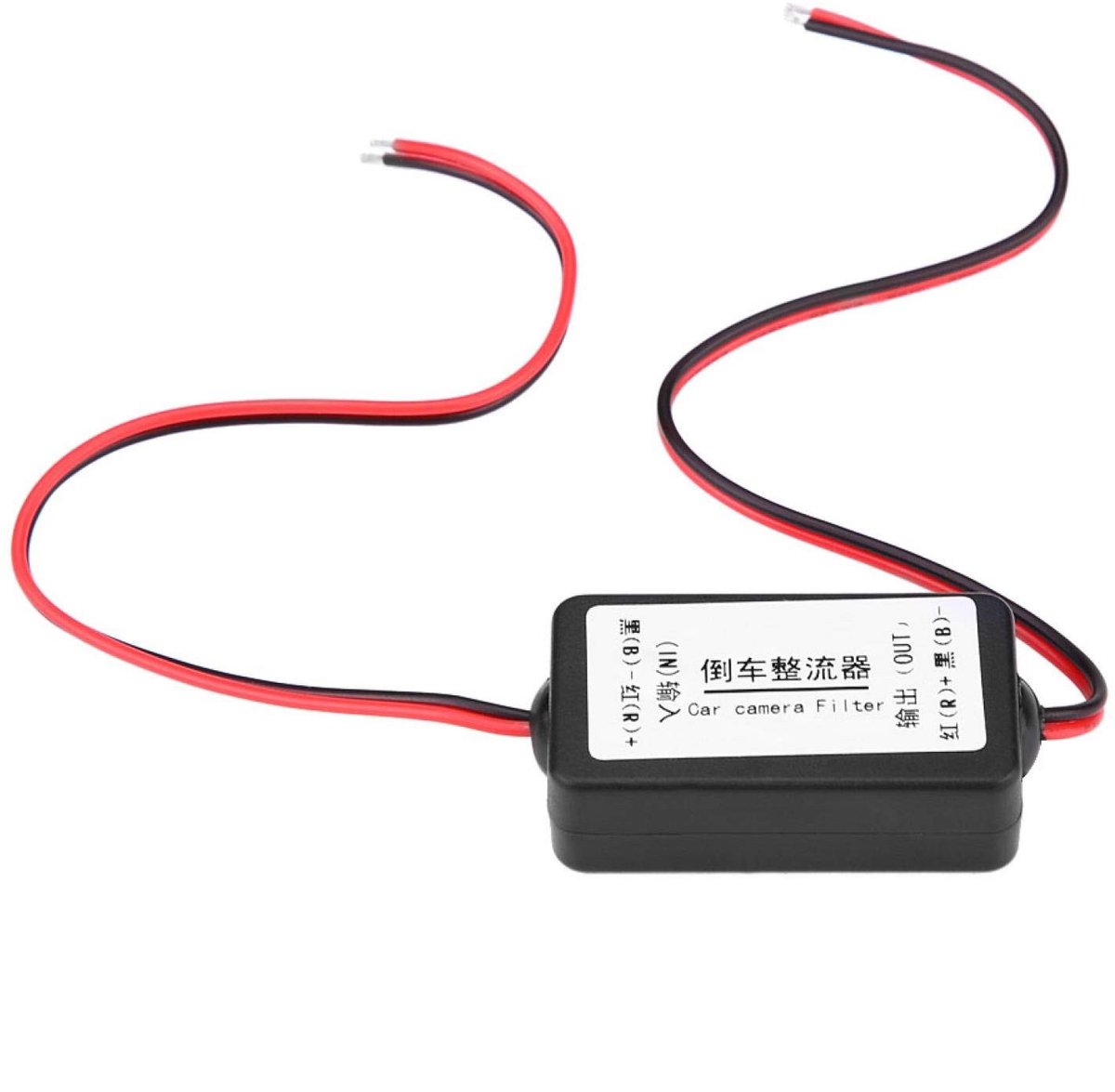 Dailygoods - Dailygoody - Qiilu 12V DC Auto Achteruitkijkcamera Relay Capacitor Filter Rectifier
