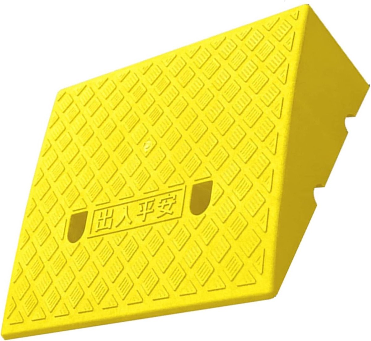 Drempelhulp - Oprijplaat - Voertuigen Verplaatsen - Antislip Oppervlak - 50 x 38 cm - Geel
