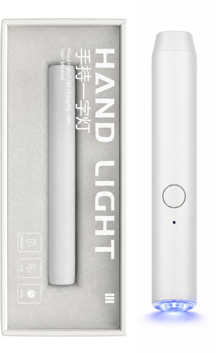 Guardian Beauty Nagellamp - Draagbaar Mini UV Hand Light - 180 mAh - 3 Watts - Wit