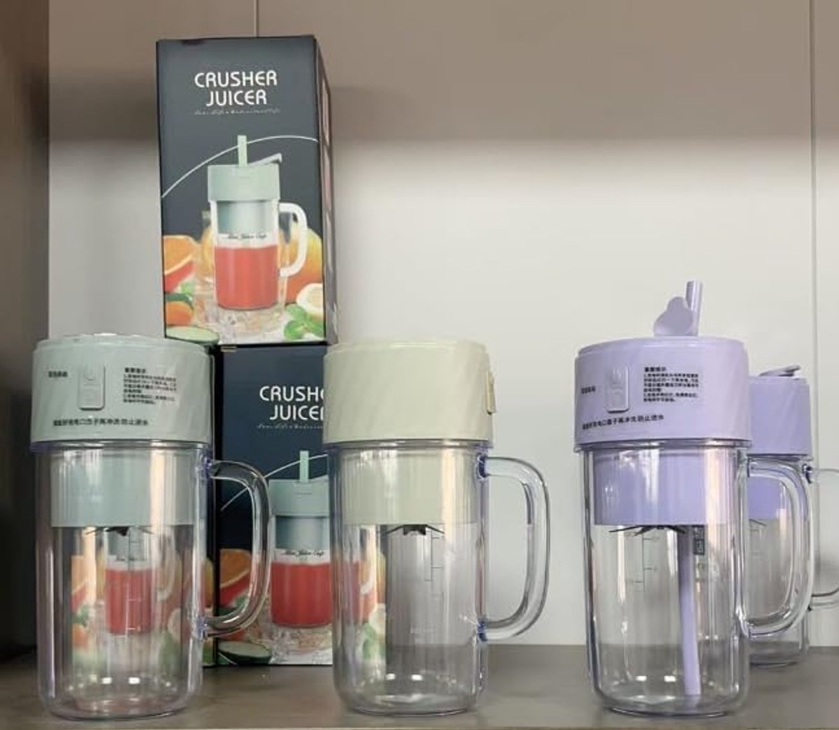 Mini Blender - Smoothie Maker Draagbaar - Gezonde Drankjes Maken - 6 RVS Bladen - 400 ml - Bruin