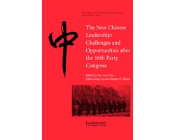 The New Chinese Leadership