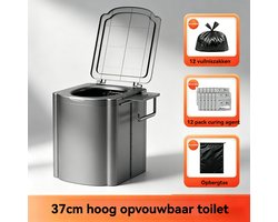 Opvouwbaar Mobiel Noodtoilet-Draagbaar Camping Toilet voor Auto-Buiten en Thuis met Papierhouder en Telefoonstandaard-Inclusief stollingsmiddel + vuilniszakken + opbergzak
