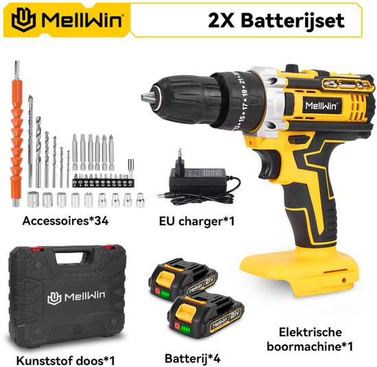 MellWin accuboormachine met 2 batterijen, oplader, koffer en vele accessoires.