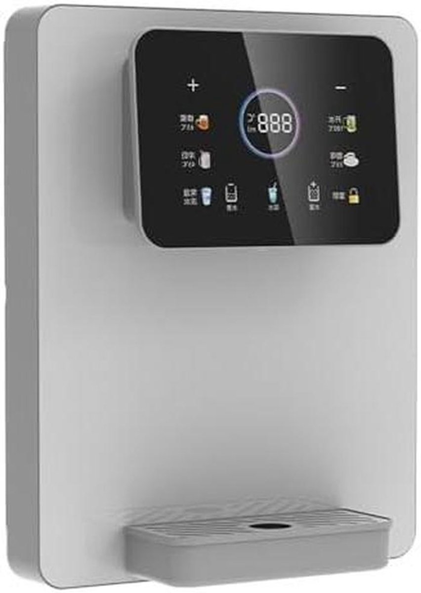 Waterdispenser - Waterkoeler Waterfontein - Direct Water Tappen - Elektronisch Kinderslot - 312 x 16 x 40 cm - Zwart