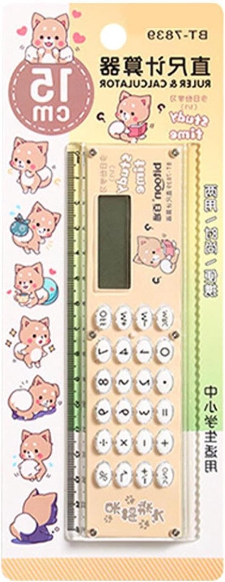 Rekenmachine met Liniaal - Digitale Rekenmachine Draagbare Rekenmachine - Schoolwerk - Geïntegreerde Liniaal - 16.1 x 6.6 x 1.5 cm