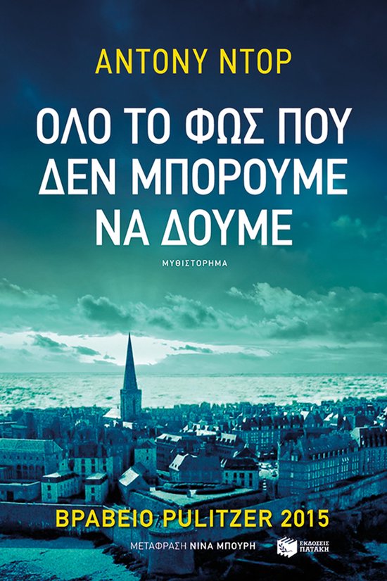  - cover