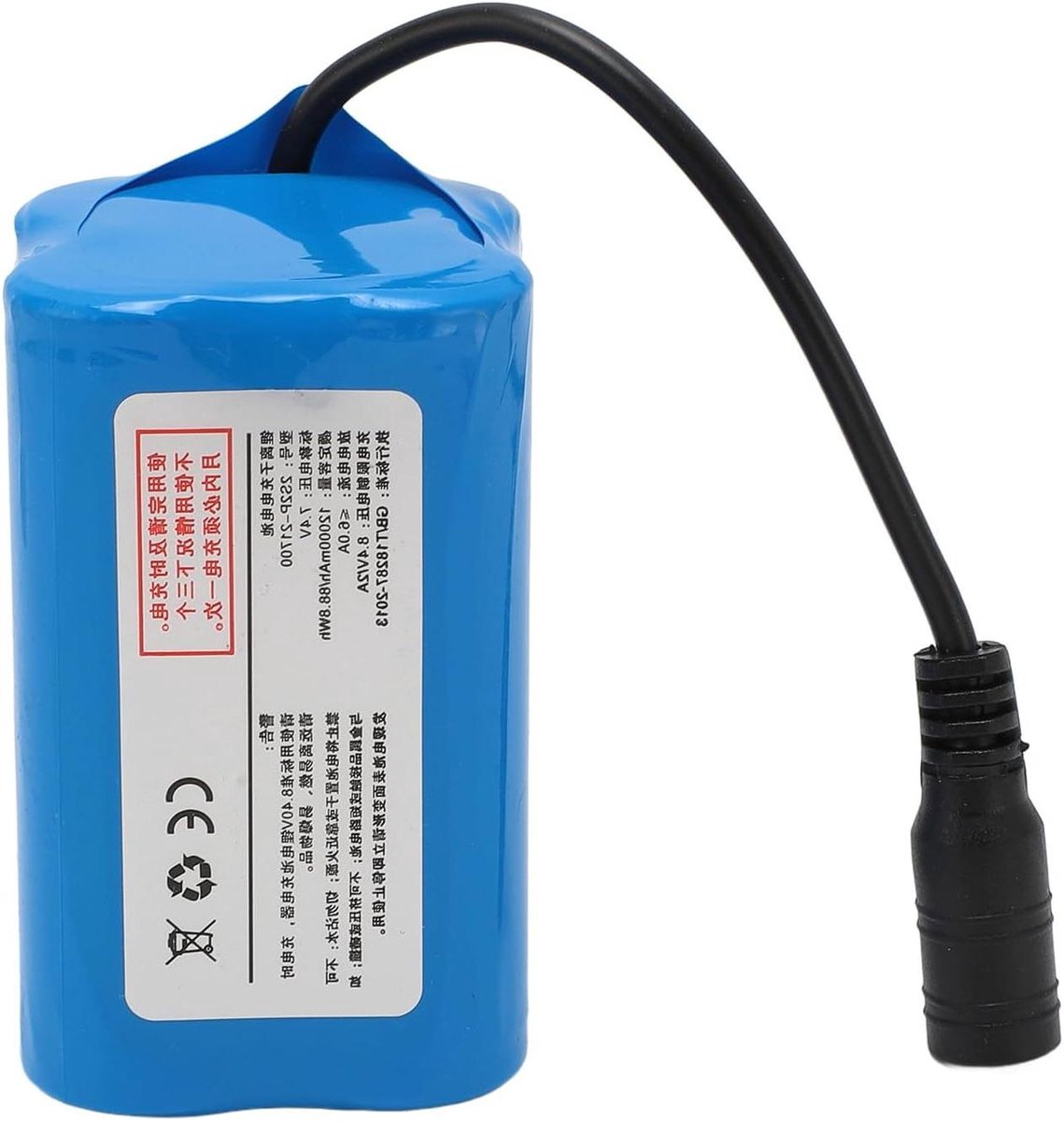 Voederbootaccu 12000mAh 7.4V Vervanging voor RC-visboot Nestboten, oplaadbare lithiumbatterij met grote capaciteit, 4 uur werk