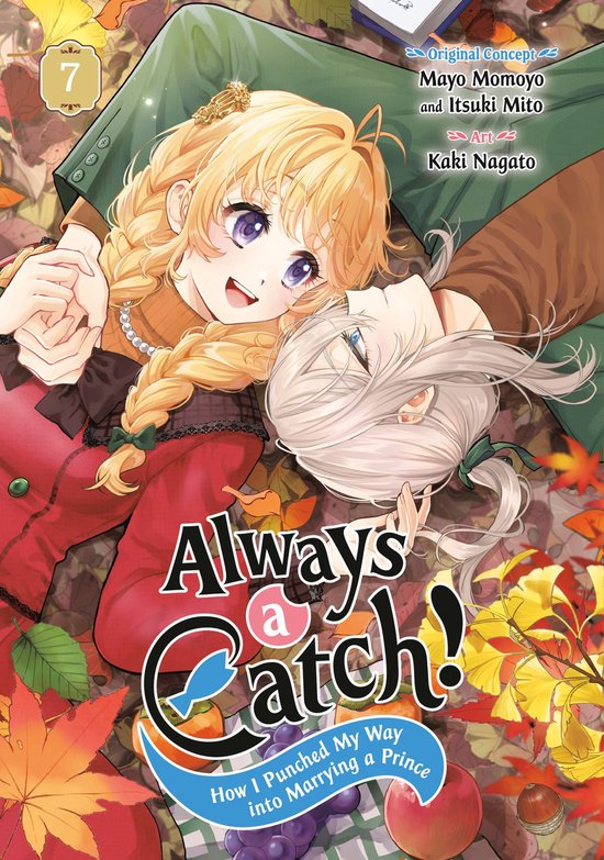 Always a Catch! 7 - Always a Catch! 07 - cover