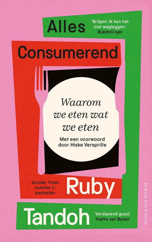 Alles consumerend - cover