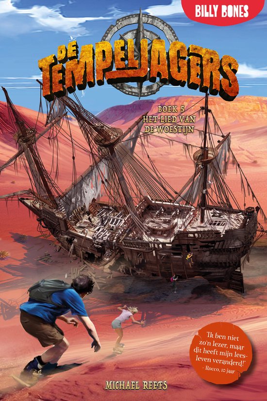 Boekomslag: vergane zeilschip in woestijn met kinderen, Nederlandse titel "De Tempeljagers".
