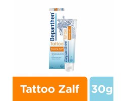 Bepanthen Tattoo Nazorg Zalf - 3 x 30 gr - Voordeelverpakking