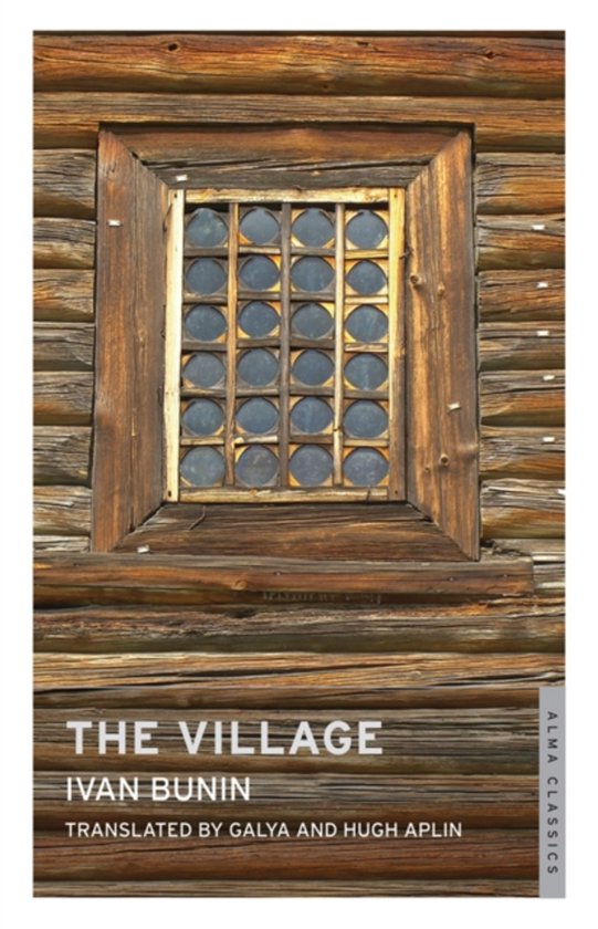 Village
