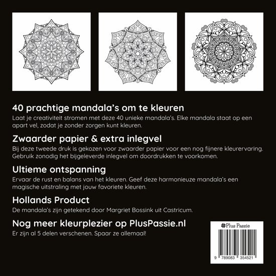 Luxe Limited edition: Mandala Kleurboek Voor Volwassenen - Deel 3 | 40 unieke mandala’s eenzijdig gedrukt op dik en glad papier | Inclusief marker-inlegvel | Kleurboek kleuren voor volwassenen | Geschikt voor markers | 84 Bladzijden | 21 x 21 cm
